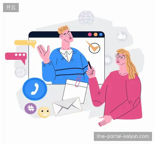 咨询开云官方服务